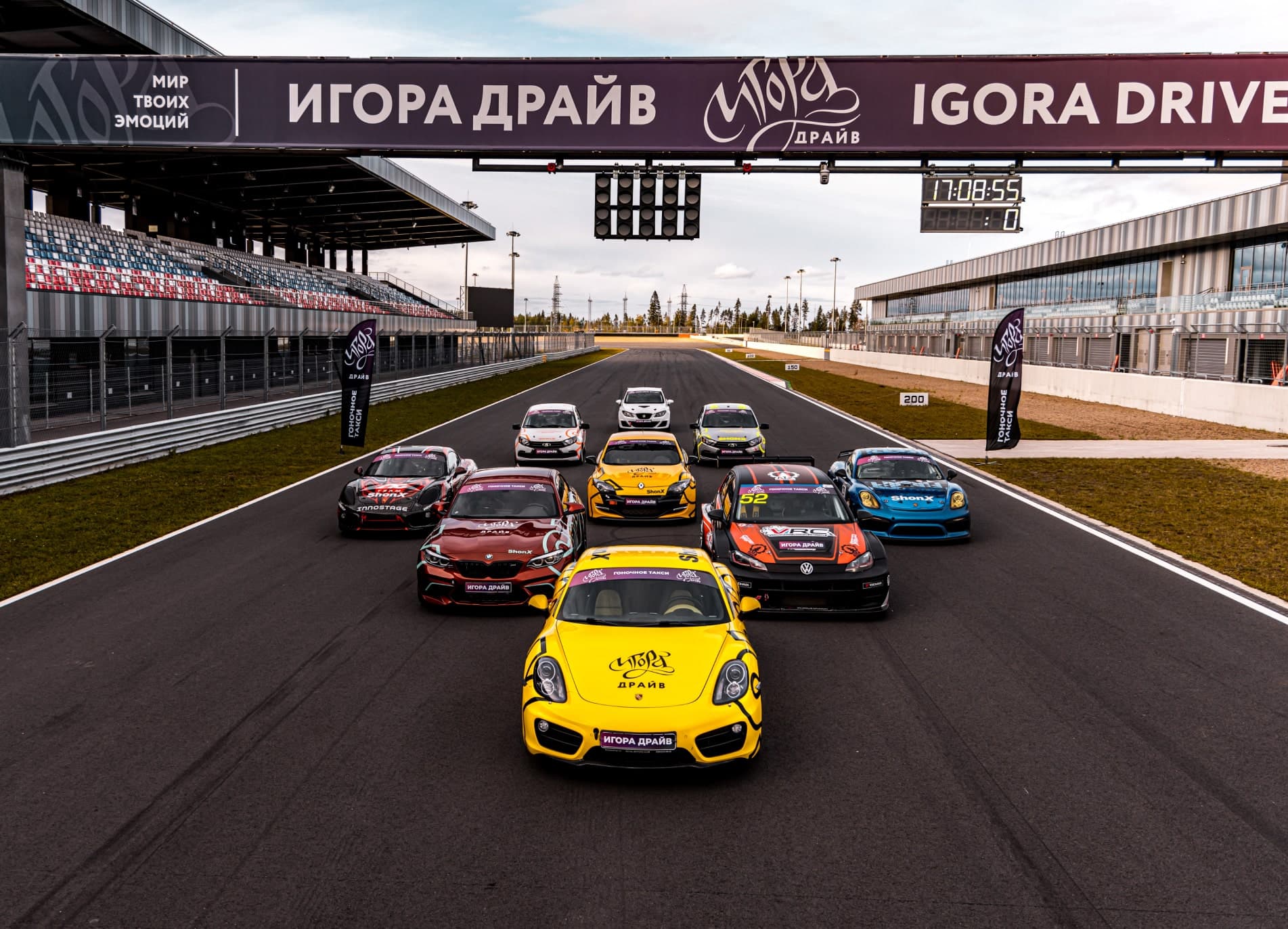 Фото Игора Драйв 1