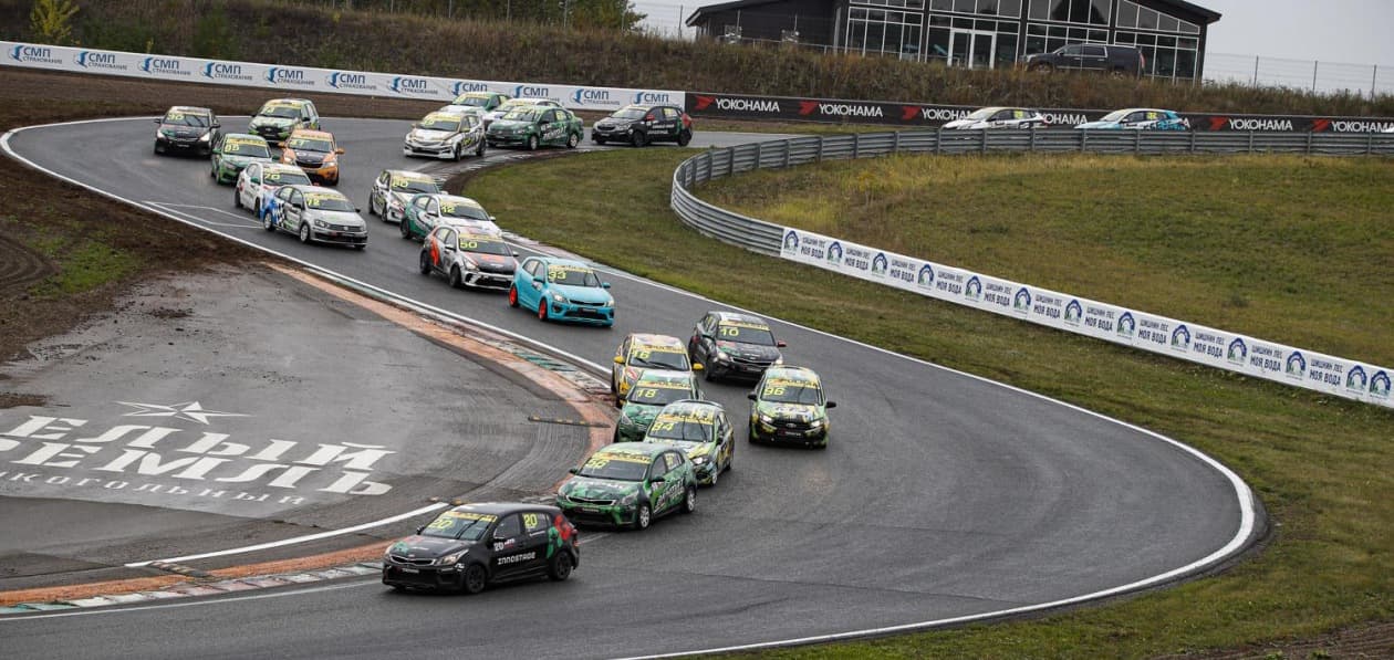 Фото Казань Ринг 4